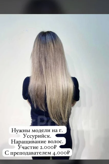 ������ �� ����������� ����� ����