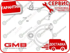 ����� ��������, �������� ������ ������� CQHO33R HO Civic EG4-9/EH1/EJ3 92- [02050161] 02050161 ����