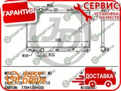 �������� ��������� M/T (������ ������ ��� - ������) MI Mirage, Lancer 95- MT [JPR0089] JPR0089 ����
