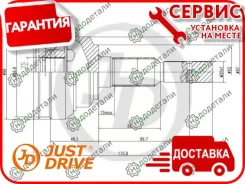 ���� ������� 151289 � ��������� � ��������� [JCT0148] JCT0148 ����