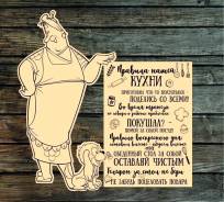 ������ � �����. ����