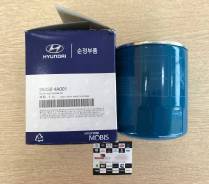   Hyundai/ Kia 26330-4A001 26330-4A001 