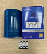   HD65/72/78 YuilFilter 26311-45001 YOHY005 