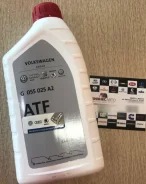 VAG. ATF (��� ����), 1��. ����