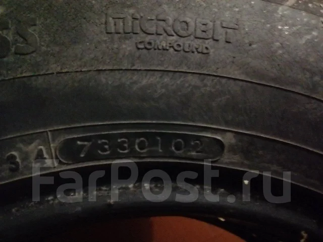 Toyo Observe Garit-2. ������, ��� �����, �/�, ����� 20 % ����