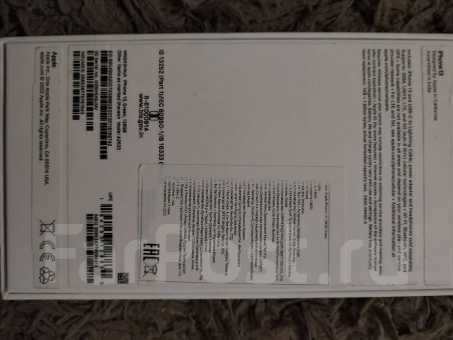 Apple iPhone 13. �/�, 128 ��, �������, 3G, 4G LTE, 5G, NFC ����