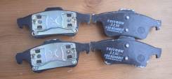    Nissan 44060BA00F, Renault 7701207996 2.2.50 