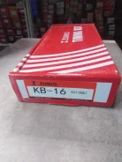 �������� ���� ��� KB16 KA24DE Double [�����] KB-15 ����