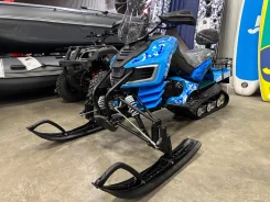 Wels 200RS Long. ��������, ��� ���, ��� ������� ����