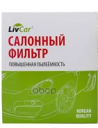 ������ �������� LivCar OEM 52425938 Chevrolet LivCar ���. lcc000/2442 LCC0002442 ����