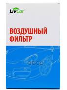   LivCar LCT19932003A  17801-20040 Toyota (RHD, LHD)   LivCar . LCT19932003A LCT19932003A 