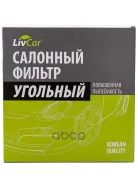 ������ ������ Mitsubishi Lancer (CS) 00-08, Outlander 03-09, Pajero Sport 09-15 LivCar �������� LivCar ���. LCU3052231K LCU3052231K ����
