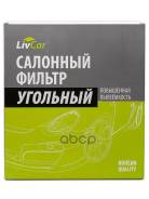   Livcar     6R0819653 Volkswagen Skoda:fabiaii(5J6, 5J9), Fabiaiii(Nj3, Nj5), Praktik, Rapid(Nh3, Nh1) Vol...