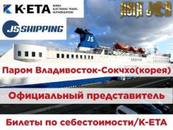 Разнообразие