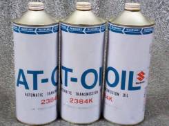 Suzuki. ATF (��� ����), 1��. ����