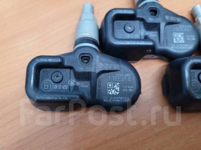      LexusToyota PMV-C010 42607-30060 