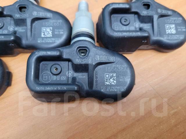      LexusToyota PMV-C010 42607-30060 
