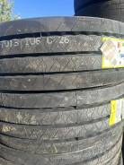 Austone AAR603. , 2023 ,  