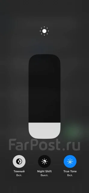 Apple iPhone 13 Pro. �/�, 128 ��, �����, 3G, 4G LTE, ���������� ����
