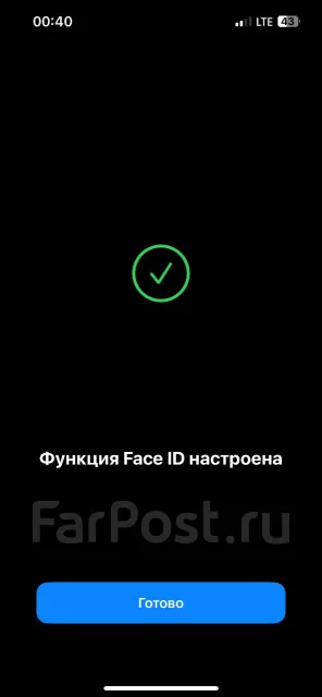 Apple iPhone 13 Pro. �/�, 128 ��, �����, 3G, 4G LTE, ���������� ����