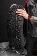 ZMax Winternova Stud I