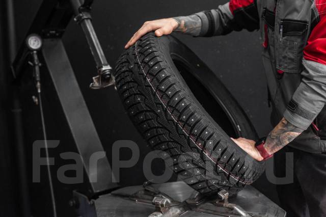ZMax Winternova Stud I