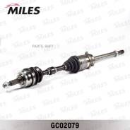     Nissan Primera 2.0 96-02 (ABS) GC02079 GC02079 