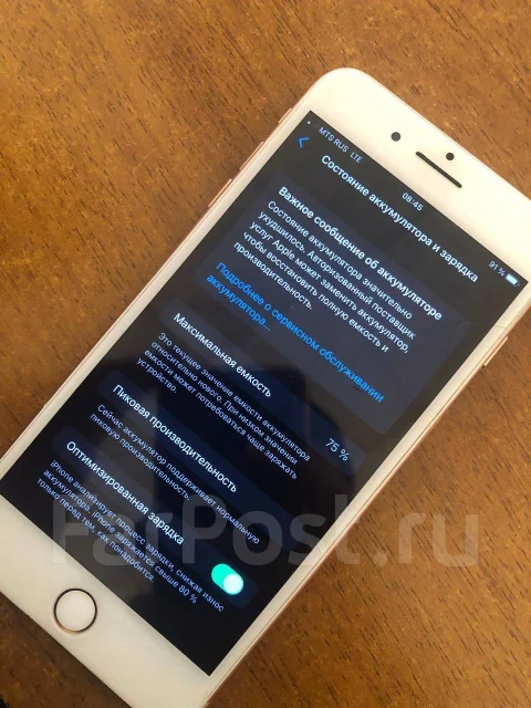 Apple iPhone 8 Plus. �/�, 64 ��, 4G LTE ����