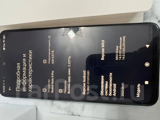 Xiaomi Redmi Note 9 Pro. �/�, 128 �� ����
