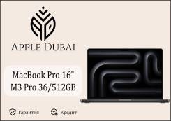 Apple MacBook Pro 16 2023. 16", ��� 64 �� � ������, ���� 512���, WiFi: 1, Bluetooth: 1, ����������� �� 22��. ��� ����� �� ������������ ����