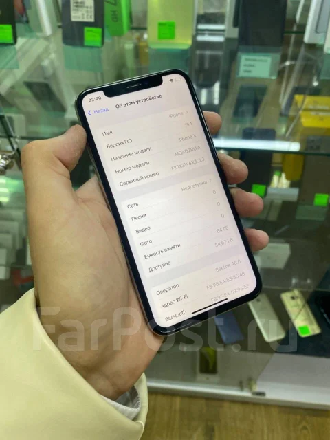 Apple iPhone X. �/�, 64 �� ����