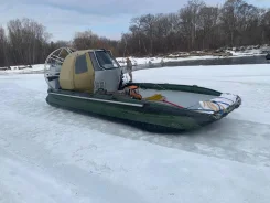 �������. 2019 ���, ����� 7��., ��������� ������������, 300��.�., ������ ����