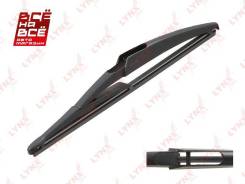   , 290 LR29C 
