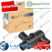 ��������� ��� �/� ���� 2121 (� ����. ��������) (80��) (LT 0121) � ��������� � ��������� [LT_0121] LT0121 ����