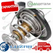 ��������� ��� �/� Geely Emgrand EC7 (09-)/Emgrand X7 (13-) (82��) (�������. ) (LT 3003) � ��������� � ��������� [LT_3003] LT3003 ����