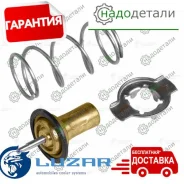 ��������� ��� �/� ���� 2190 ������/Datsun on-Do (�������. ; �����. ����. ) (85��) (LT 0191) � ��������� � ��������� [LT_0191] LT0191 ����