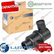 ��������� ��� �/� ���� 2110 (� ����. ��������) (85��) (LT 0110) � ��������� � ��������� [LT0110] LT0110 ����
