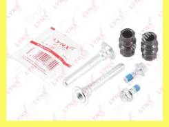     Lynxauto BC2061 BC2061 