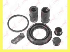     Lynxauto BC0194 BC0194 