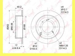    Lynxauto BN1048 BN1048 