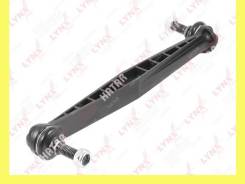     Lynxauto C7484LR C7484LR 