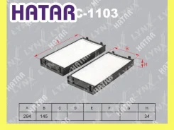 ������ ������ Lynxauto LAC1103 LAC1103 ����