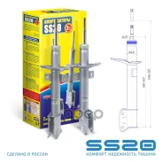 ����� �����-��� ss20 ���. SS20354 SS20354 ����