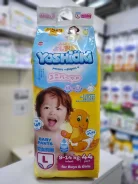 Yoshioki. 9-14 �� 44��� ����