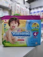 Yoshioki. 9-14 �� 44��� ����