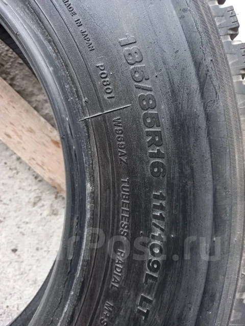 Bridgestone Blizzak W969. ������, ��� �����, 2013 ���, �/�, ����� 5 % ����