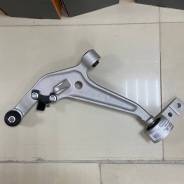   Nissan X-Trail T30 54501-8H310 LH [] 54501-8H310 