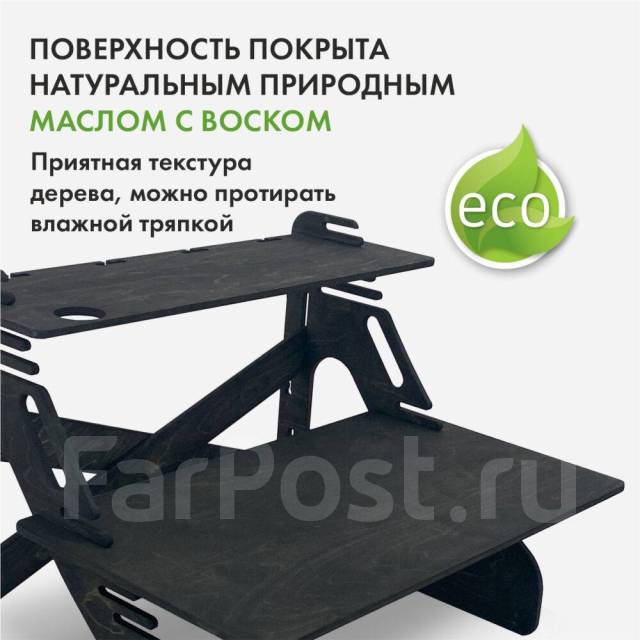 Стол для монитора и ноутбука для работы стоя, цвет Чёрный, новый, в ...