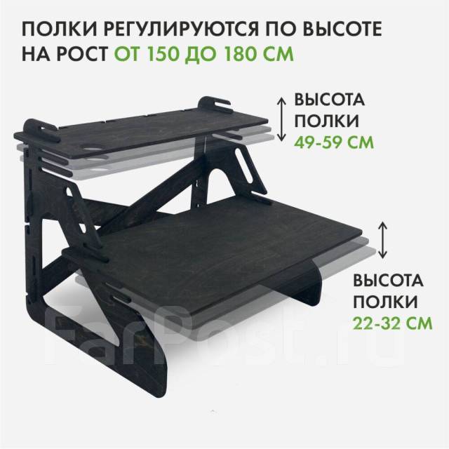 Стол для монитора и ноутбука для работы стоя, цвет Чёрный, новый, в ...