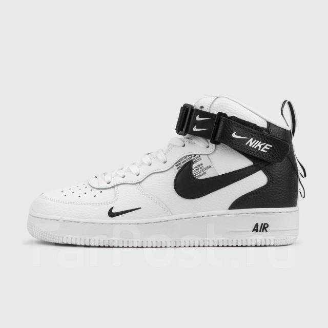 Nike air force store utility 43